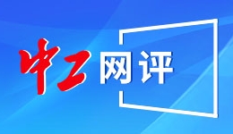 主机大战尘埃落定？外媒放言PS5黑五热销打破疑虑